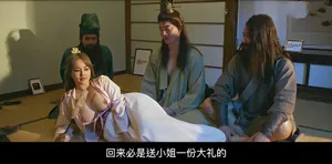 MEYD-841 Vợ của anh trai bị ép phải bò dưới một mái nhà vào ban đêm