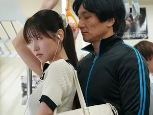 Hãy lộ mặt và thử tìm hiểu xem.